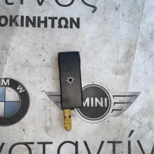 ΚΕΡΑΙΑ - ΕΝΙΣΧΥΤΗΣ BMW ΣΕΙΡΑ 5 G30 G31 X3 G01 iX3 G08 (ΚΩΔ. ΑΝΤΑΛ. 65209389553)