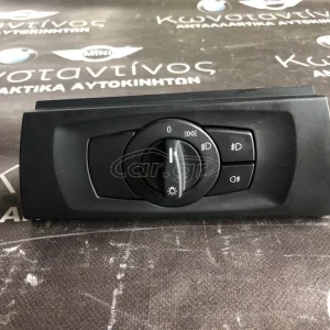 BMW ΜΟΝΑΔΑ ΧΕΙΡΙΣΜΟΥ ΦΩΤΩΝ Ε90-Ε92-Ε87-Χ1 Ε84