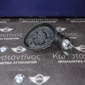 ΚΑΘΡΕΦΤΗΣ (MIRROR) MINI R60-R61 COUNTRYMAN-PACEMAN ΑΠΛΟΣ ΑΡΙΣΤΕΡΟΣ (LEFT)