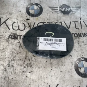 ΚΡΥΣΤΑΛΛΟ ΚΑΘΡΕΠΤΗ ΕΜΠΡΟΣ ΑΡΙΣΤΕΡΑ ΗΛΕΚΤΡΙΚΟΣ 3 PIN MINI COUNTRYMAN R60