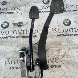 ΠΕΝΤΑΛ ΦΡΕΝΟΥ BMW ΣΕΙΡΑ 1, 3 E81 E87 E90 E91 E92 E93 X1 E84 (ΚΩΔ. ΑΝΤΑΛ. 35006778980)
