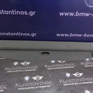 ΡΟΛΟ ΚΑΛΥΨΗΣ ΧΩΡΟ ΑΠΟΣΚΕΥΩΝ BMW Χ3 Ε83