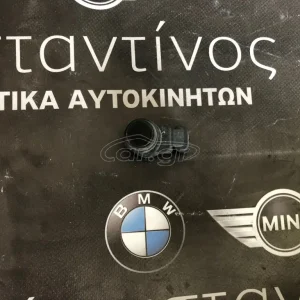 BMW ΑΙΣΘΗΤΗΡΑΣ ΠΑΡΚΑΡΙΣΜΑΤΟΣ (PDC) E87-E90-E92 9196705