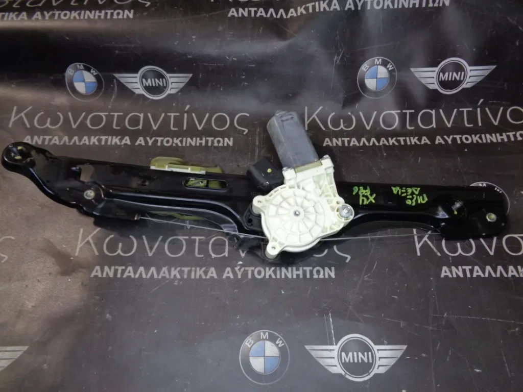 ΓΡΥΛΟΣ ΠΑΡΑΘΥΡΟΥ ΠΙΣΩ ΔΕΞΙΑ X4 F26