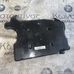 ΣΙΓΑΣΤΗΡΑΣ ΘΟΡΥΒΟΥ BMW ΣΕΙΡΑ 2 F45 A.T F46 G.T X1 F48 X2 F39 MINI F54 F57 F60 (ΚΩΔ. ΑΝΤΑΛ. 13718570016)