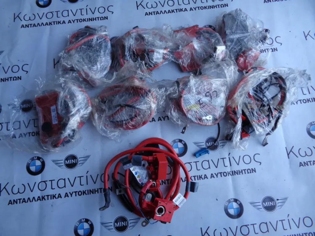 ΣΚΑΣΤΡΕΣ-ΠΟΛΟΙ ΜΠΑΤΑΡΙΑΣ ΓΙΑ ΟΛΑ ΤΑ ΣΚΑΦΗ ΑΥΤΟΚΙΝΗΤΩΝ