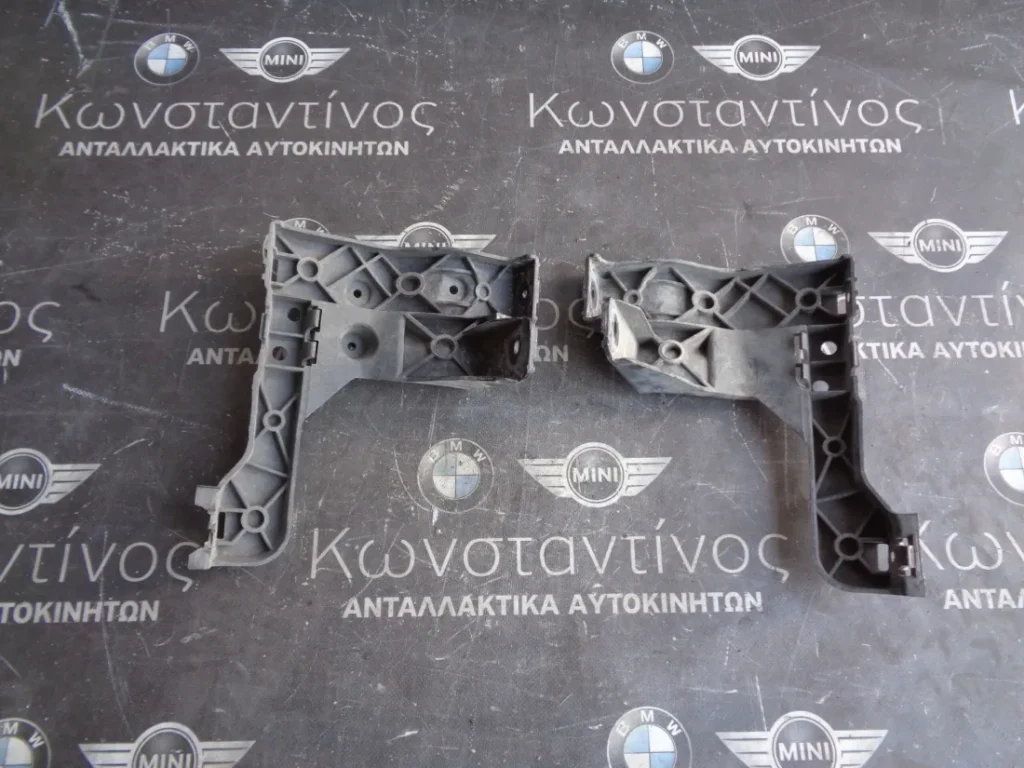 ΒΑΣΗ ΠΡΟΦΥΛΑΚΤΗΡΑ ΠΙΣΩ ΑΡΙΣΤΕΡΑ-ΔΕΞΙΑ MINI R60-R61 COUNTRYMAN (ΚΩΔ. ΑΝΤΑΛ.: 9807142 ΚΑΙ 9807141 )