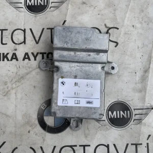 ΜΟΝΑΔΑ ΕΛΕΓΧΟΥ ΑΕΡΟΣΑΚΟΥ BMW ΣΕΙΡΑ 5, 7 G30 G31 G11 G12 (ΚΩΔ. ΑΝΤΑΛ. 31682369001 - 65776823690)