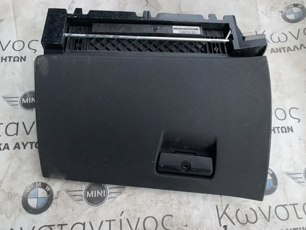 ΝΤΟΥΛΑΠΑΚΙ - ΧΩΡΟΣ ΑΠΟΘΗΚΕΥΣΗΣ BMW ΣΕΙΡΑ 7 F01 F02 F03 F04 HYBRID