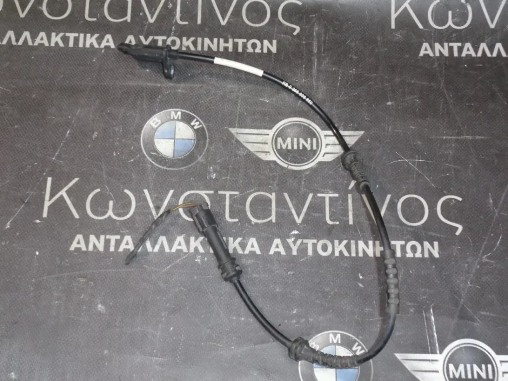 ΑΙΣΘΗΤΗΡΑΣ ABS - ΠΑΛΜΟΔΟΤΗΣ DSC BMW X1 F48-X2 F39-F45 ΚΑΙ MINI F55-F56-F57-F54-F60