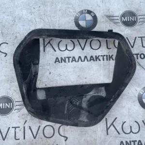 ΕΠΕΝΔΥΣΗ ΤΑΜΠΛΟΥ BMW ΣΕΙΡΑ 5 G30 G31 M5 F90 (ΚΩΔ. ΑΝΤΑΛ. 51459329549)