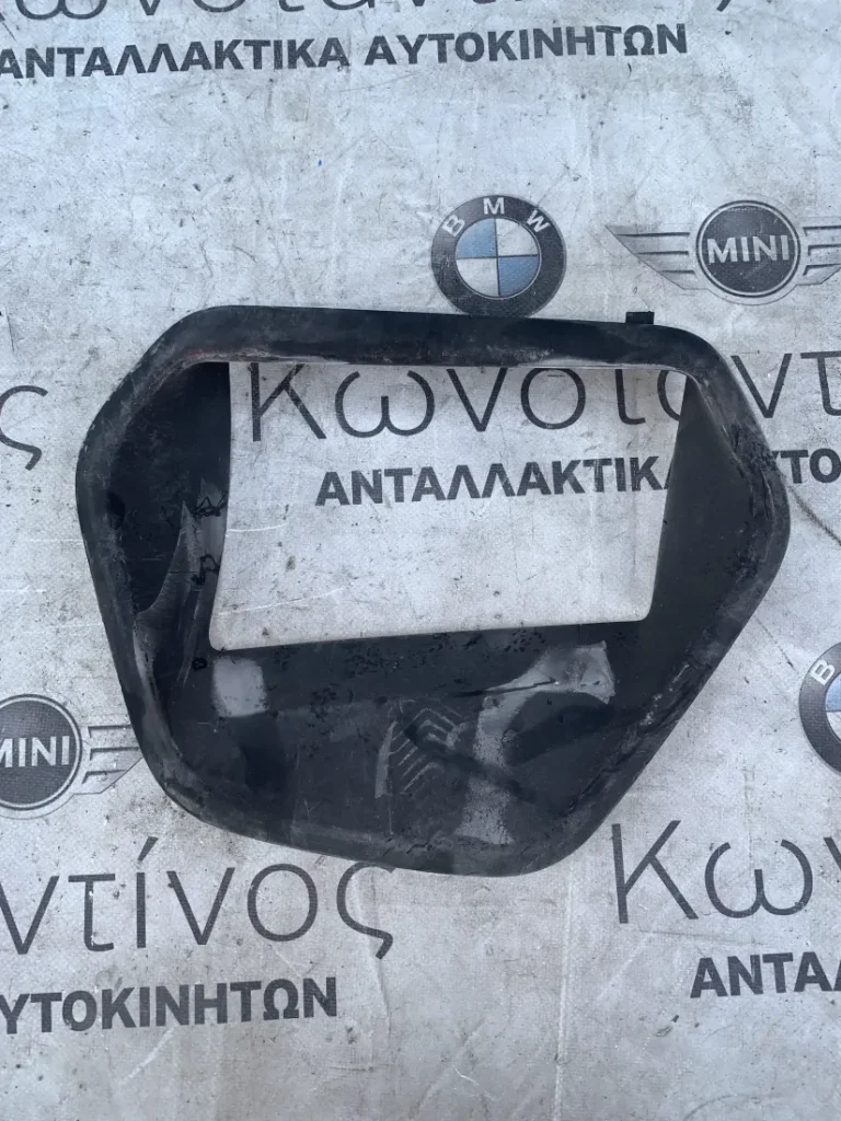 ΕΠΕΝΔΥΣΗ ΤΑΜΠΛΟΥ BMW ΣΕΙΡΑ 5 G30 G31 M5 F90 (ΚΩΔ. ΑΝΤΑΛ. 51459329549)