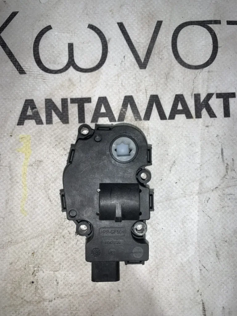 ΚΛΑΠΕΤΟ ΑΕΡΑΓΩΓΩΝ BMW ΣΕΙΡΑ 3, 5 E90 F10 F11 (ΚΩΔ. ΑΝΤΑΛ. 410475520)