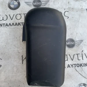 ΔΙΑΚΟΣΜΗΤΙΚΟ ΚΑΛΥΜΜΑ ΚΟΛΩΝΑΣ ΤΙΜΟΝΙΟΥ BMW X3 F25 X4 F26 (ΚΩΔ. ΑΝΤΑΛ. 61319237940)