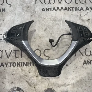 ΔΙΑΚΟΣΜΗΤΙΚΟ ΚΑΛΥΜΜΑ ΤΙΜΟΝΙΟΥ BMW X5 E70 X6 E71 (ΚΩΔ. ΑΝΤΑΛ. 3056419)