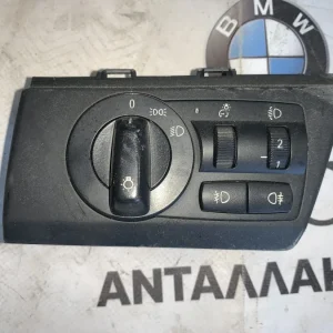 ΔΙΑΚΟΠΤΗΣ ΦΩΤΩΝ BMW X3 E83 (3420270)