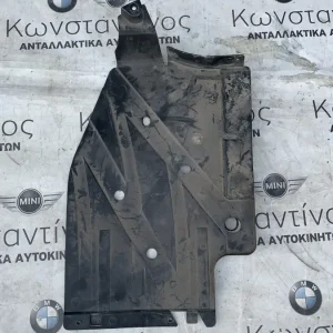 ΥΠΟΔΑΠΕΔΙΑ ΕΠΕΝΔΥΣΗ BMW M3 F80 M4 F82 F83 (ΚΩΔ. ΑΝΤΑΛ. 51758062221)