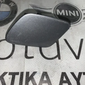 ΚΑΠΑΚΙΑ ΠΙΤΣΙΛΙΘΡΩΝ BMW X5 E70 (7173863)