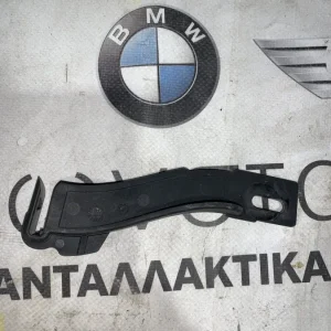 ΣΤΗΡΙΓΜΑ - ΒΡΑΧΙΟΝΑΣ ΠΡΟΒΟΛΕΑ BMW ΣΕΙΡΑ 3 Ε92 Ε93 (ΚΩΔ. ΑΝΤΑΛ. 51117227927)