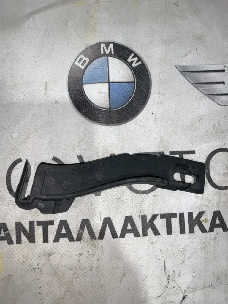 ΣΤΗΡΙΓΜΑ - ΒΡΑΧΙΟΝΑΣ ΠΡΟΒΟΛΕΑ BMW ΣΕΙΡΑ 3 Ε92 Ε93 (ΚΩΔ. ΑΝΤΑΛ. 51117227927)
