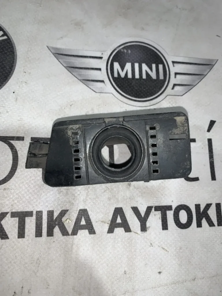 ΕΣΩΤΕΡΙΚΗ ΒΑΣΗ ΠΡΟΦΥΛΑΚΤΗΡΑ BMW Χ5 Χ6 Ε70 Ε71 (51127164904)