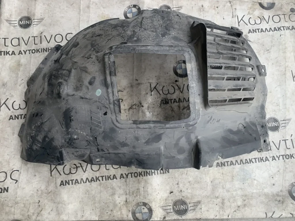 ΚΑΛΥΜΜΑ ΘΟΛΟΥ ΤΡΟΧΟΥ ΜΠΡΟΣΤΑ ΤΜΗΜΑ ΕΜΡΟΣ ΔΕΞΙΑ M3 F80 M4 F82 F83 (ΚΩΔ. ΑΝΤΑΛ. 51718054280)