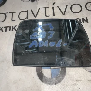 ΚΡΥΣΤΑΛΛΟ ΚΑΘΡΕΠΤΗ ΑΠΛΟ BMW X3 E83 (252334002)