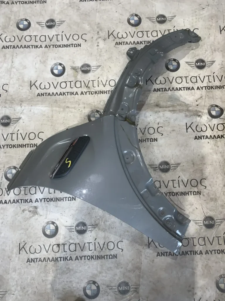 ΦΤΕΡΟ ΕΜΠΡΟΣ ΔΕΞΙ MINI COOPER S F56