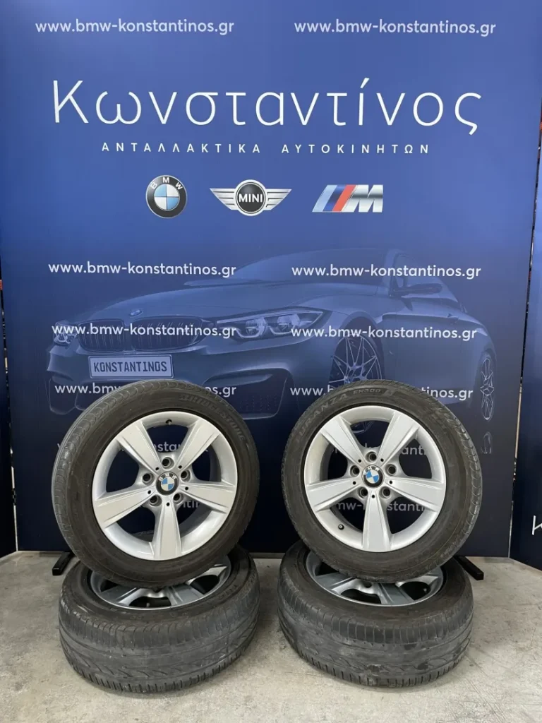 ΖΑΝΤΟΛΑΣΤΙΧΑ BMW F20 - F21 - F22 - F23 ΣΕΙΡΑ 1 ΚΑΙ 2 (ΚΩΔ. ΑΝΤΑΛ.: 6796199 )