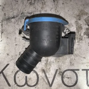 ΑΓΩΓΟΣ ΠΛΗΡΩΣΗΣ ΓΙΑ ΤΟ ΔΟΧΕΙΟ ΠΛΥΣΤΙΚΗΣ BMW ΣΕΙΡΑ 2 F45 A.T. F46 G.T. X1 F48 X2 F39 (ΚΩΔ. ΑΝΤΑΛ. 61667301629)