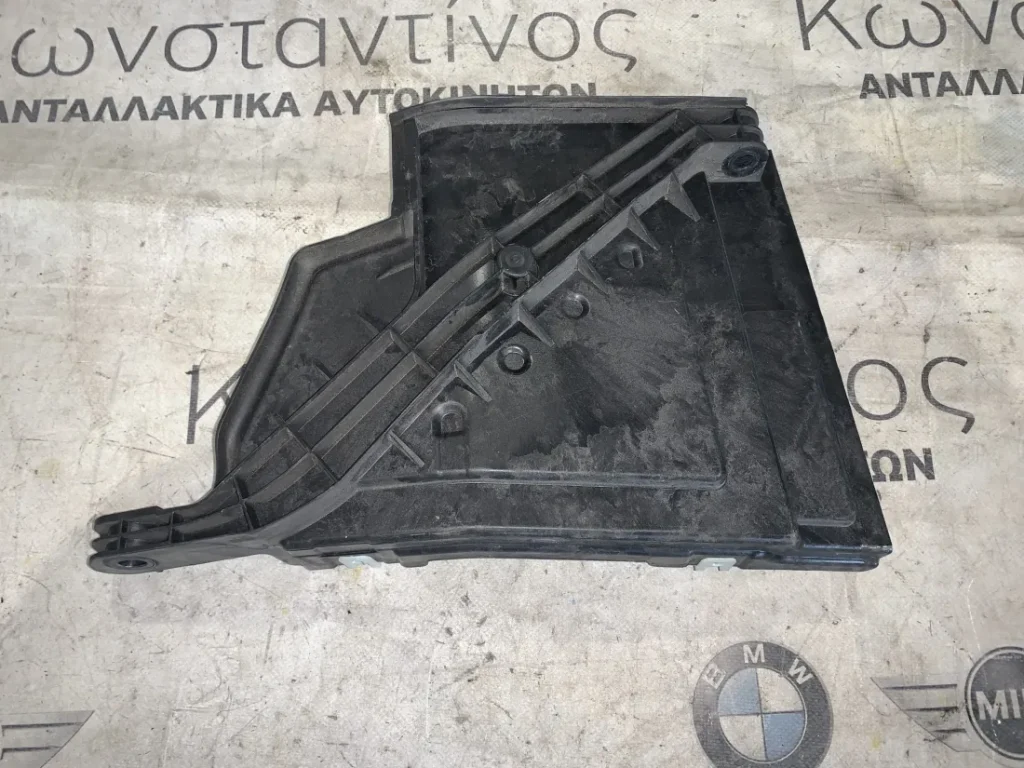 ΒΑΣΗ - ΣΤΗΡΙΓΜΑ ΜΠΑΤΑΡΙΑΣ MINI F55 F56 F57 (ΚΩΔ. ΑΝΤΑΛ. 7491955)