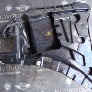 ΒΑΣΗ ΠΡΟΦΥΛΑΚΤΗΡΑ ΔΕΞΙΑ BMW X3 F25-X4 F26 (ΚΩΔ. ΑΝΤΑΛ.: 7338766 )