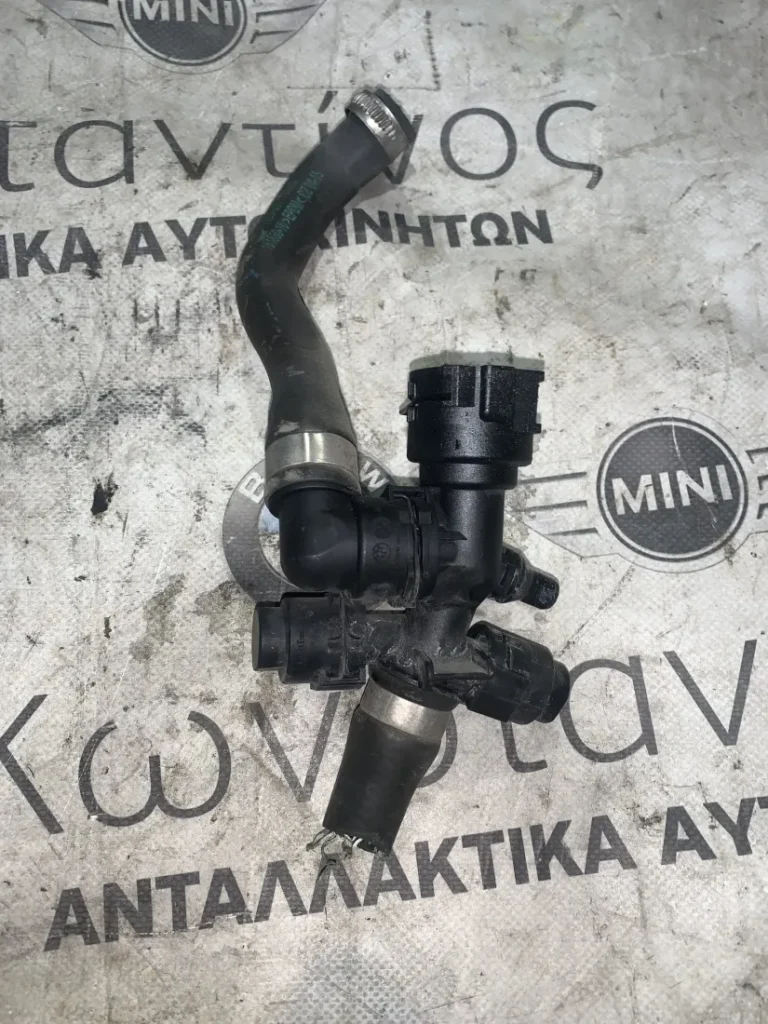 ΣΩΛΗΝΑΣ ΨΥΚΤΙΚΟΥ ΥΓΡΟΥ BMW ΣΕΙΡΑ 3, 5 F30 F31 F10 F11 X5 F15 X6 F16 (ΚΩΔ. ΑΝΤΑΛ. 17128513834)