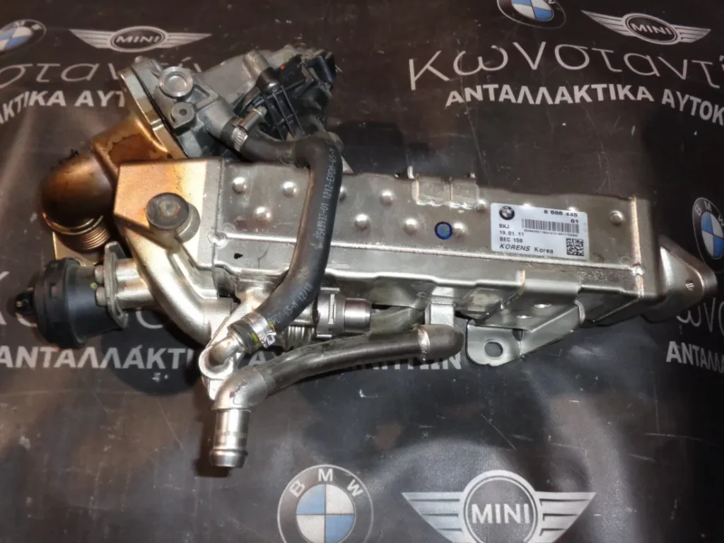 ΨΥΓΕΙΟ (REFRIGERATOR) ΚΑΥΣΑΕΡΙΩΝ EGR BMW X3 F25-X4 F26-F20-F30 - B47D20 (ΚΩΔ. ΑΝΤΑΛ.: 8596445 )