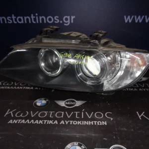 ΦΑΝΑΡΙ ΕΜΠΡΟΣ (FRONT LIGHT) BMW Ε92 XENON (ΚΩΔ. ΑΝΤΑΛ. : 7162129 ) - ΑΡΙΣΤΕΡΟ ( LEFT )