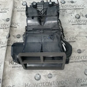 ΕΒΑΠΟΡΕΤΑ MINI F55 F56 F57 (ΚΩΔ. ΑΝΤΑΛ. 9826758)
