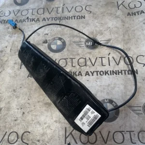 ΠΛΕΥΡΙΚΟΣ ΑΕΡΟΣΑΚΟΣ ΚΑΘΙΣΜΑ ΜΠΡΟΣΤΑ ΔΕΞΙΑ BMW X3 F25 X4 F26 (ΚΩΔ. ΑΝΤΑΛ. 7238532)