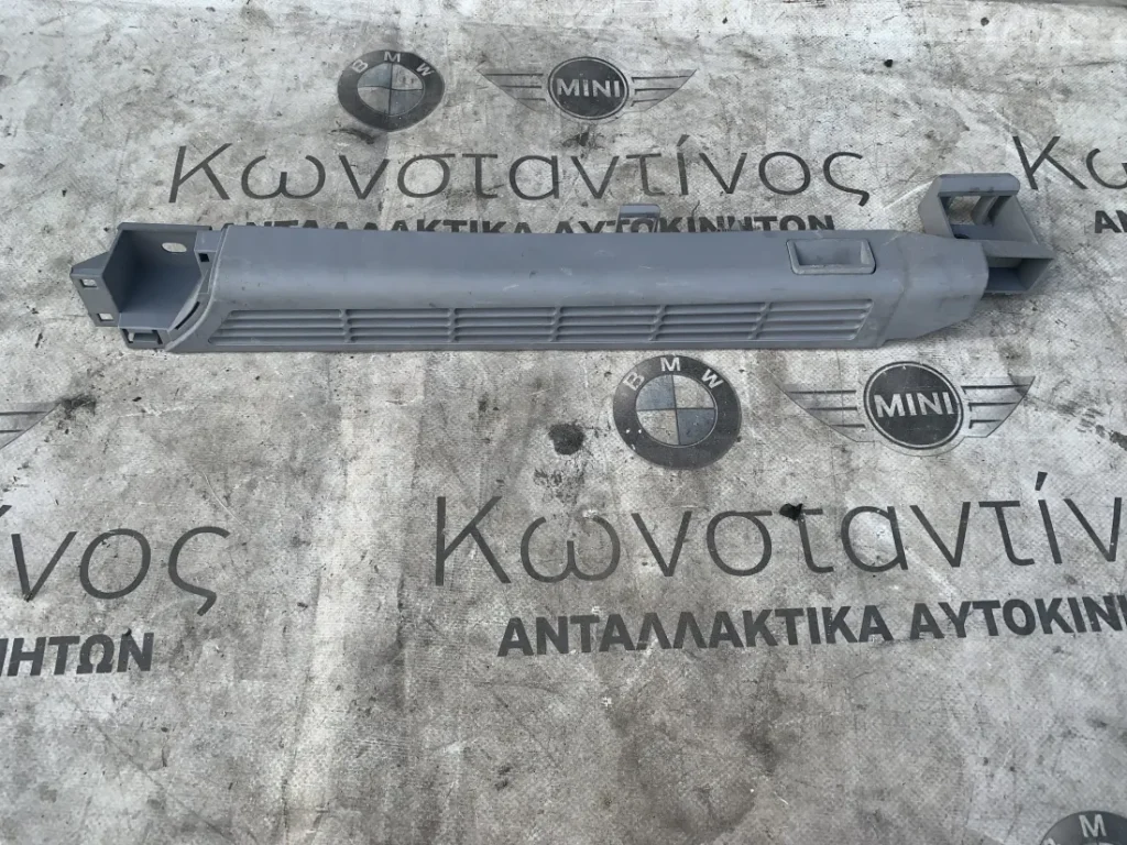 ΔΙΑΚΟΣΜΗΤΙΚΟ ΚΑΛΥΜΜΑ ΧΩΡΟΥ ΑΠΟΣΚΕΥΩΝ BMW ΣΕΙΡΑ 3 E46 (ΚΩΔ. ΑΝΤΑΛ. 8239431)