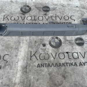 ΔΙΑΚΟΣΜΗΤΙΚΟ ΚΑΛΥΜΜΑ ΧΩΡΟΥ ΑΠΟΣΚΕΥΩΝ BMW ΣΕΙΡΑ 3 E46 (ΚΩΔ. ΑΝΤΑΛ. 8239431)