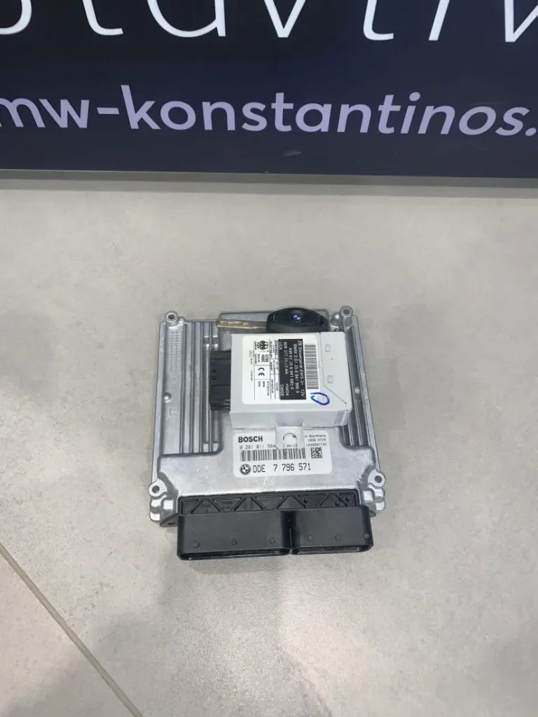 ΜΟΝΑΔΑ ΕΛΕΓΧΟΥ - ΣΕΤ IMMOBILIZER 204D4 M47 X3 E83 (ΚΩΔ. 7796571 - 61356941985)