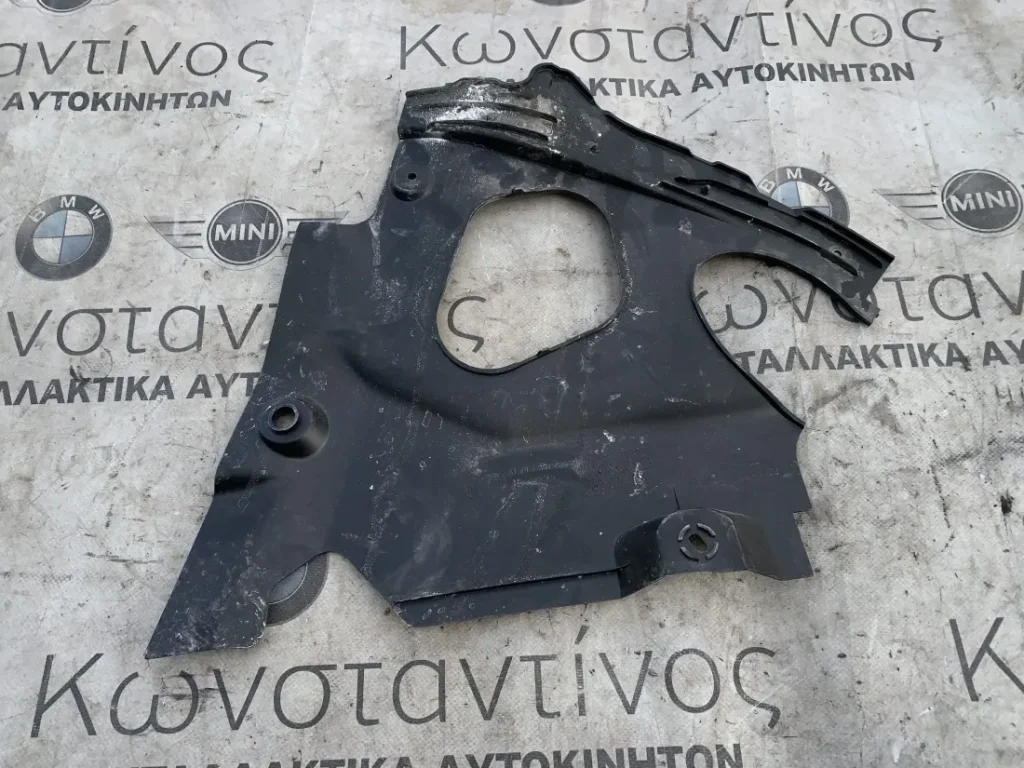 ΚΑΛΥΜΜΑ ΧΩΡΟΥ ΚΙΝΗΤΗΡΑ ΕΠΑΝΩ ΑΡΙΣΤΕΡΑ BMW X3 G01 G08 iX3 G08 X3M F97 X4 G02 X4M F98 (ΚΩΔ. ΑΝΤΑΛ. 51747397489)