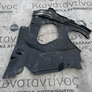 ΚΑΛΥΜΜΑ ΧΩΡΟΥ ΚΙΝΗΤΗΡΑ ΕΠΑΝΩ ΑΡΙΣΤΕΡΑ BMW X3 G01 G08 iX3 G08 X3M F97 X4 G02 X4M F98 (ΚΩΔ. ΑΝΤΑΛ. 51747397489)