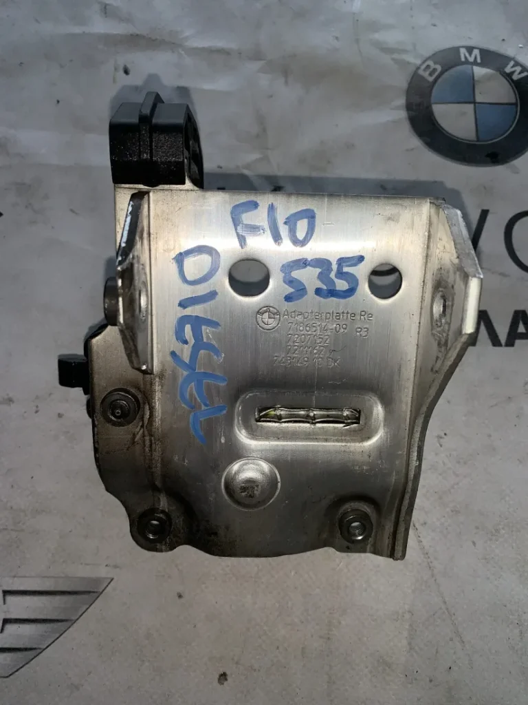 ΠΛΑΚΑ ΠΡΟΣΑΡΜΟΓΗΣ - ΒΑΣΗ BMW ΣΕΙΡΑ 5, 6, 7 F07 F10 F11 F06 GRAN COUPE F12 F13 F01 F02 F04 HYBRID (ΚΩΔ. ΑΝΤΑΛ. 7186514 - 7207152 - 7211162)