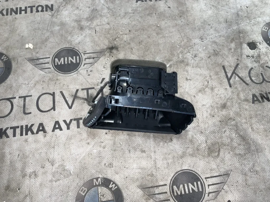 ΑΕΡΑΓΩΓΟΣ ΤΑΜΠΛΟΥ BMW X1 F48 F49 X2 F39 (ΚΩΔ. ΑΝΤΑΛ. 64229292740)