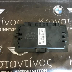 BMW ΜΟΝΑΔΑ ΧΩΡΟΥ ΠΟΔΙΩΝ (FRM) E90-E91