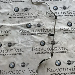 ΣΩΛΗΝΑΣ ΠΙΕΣΗΣ BMW ΣΕΙΡΑ 5, 6, 7 F07 GRAN TURISMO F10 F11 F06 GRAN COUPE F12 F13 F01 F02 (ΚΩΔ. ΑΝΤΑΛ. 9120003)