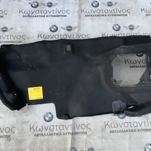 ΔΙΑΚΟΣΜΗΤΙΚΗ ΕΠΕΝΔΥΣΗ ΠΟΡΤ ΜΠΑΓΚΑΖ BMW ΣΕΙΡΑ 5 F10 F11 (ΚΩΔ. ΑΝΤΑΛ. 51479163194)