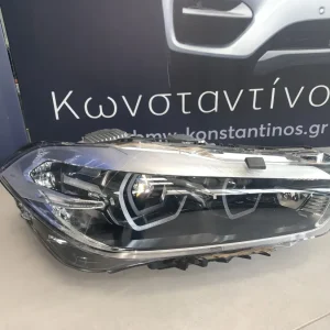 ΦΑΝΑΡΙ ΕΜΠΡΟΣ ΔΕΞΙΑ BMW X2 F39 (ΚΩΔ. ΑΝΤΑΛ. 63115A1E0A8)