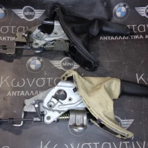 ΜΟΧΛΟΣ ΧΕΙΡΟΦΡΕΝΟΥ BMW E90-E91-E92-E93 ΣΕΙΡΑ 3 (ΚΩΔ. ΑΝΤΑΛ.: 6782749 )