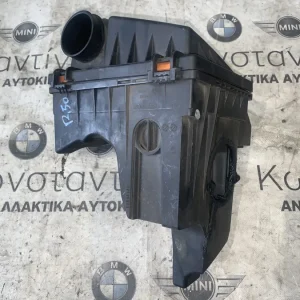 ΦΙΛΤΡΟΚΟΥΤΙ MINI R50 (ΚΩΔ. ΑΝΤΑΛ. 7529258)